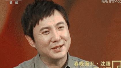 老罗带大家吃瓜娱乐圈