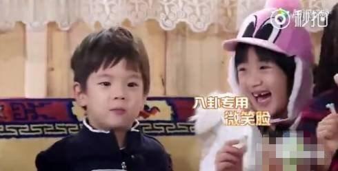 吃瓜星娱乐小鬼