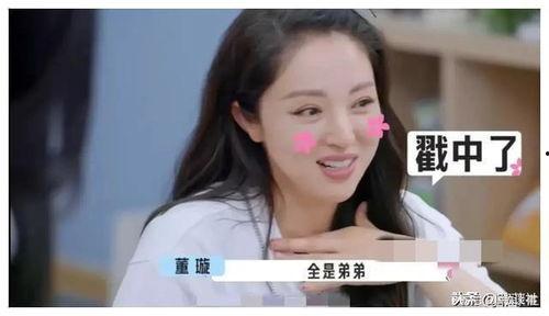 最近娱乐圈吃瓜爆料事件,最新吃瓜爆料事件盘点